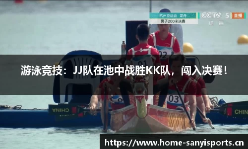 三亿体育官方网站