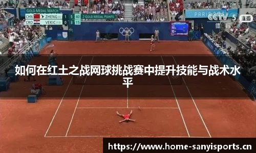三亿体育官网