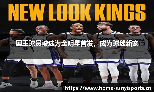 三亿体育官方网站